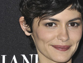 <b>Audrey Tautou</b>