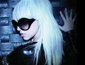 <b>Lady Gaga II</b>