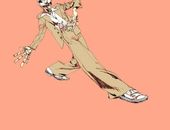 <b>One Step</b>